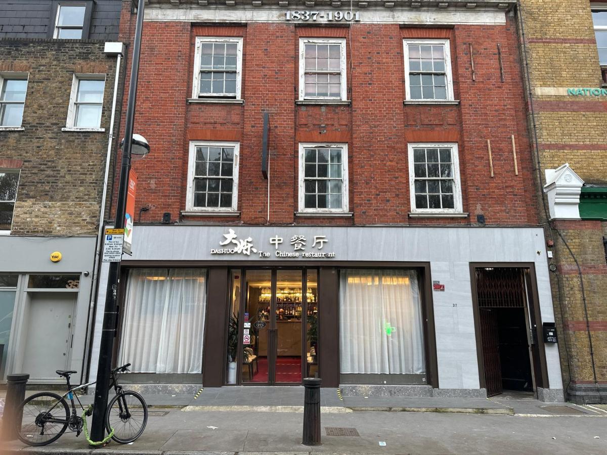 Kings Cross Guest House London Luaran gambar